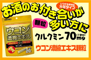 おすすめしたい方