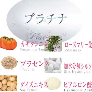 贅沢ニオイケアソープの登場です!