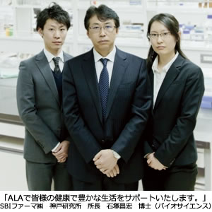 研究開発・アフターフォロー体制も完備で安心安全