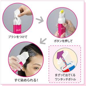 Amazon シンプロ ワンタッチ無香料ヘアカラー 5g クラシエホームプロダクツ 白髪染め 通販