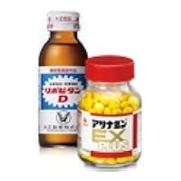 ドリンク剤・ビタミン剤・活力剤