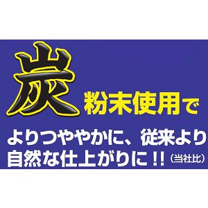 スプレーするだけで瞬間増毛感覚