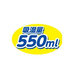 【大容量550ｍｌタイプ】