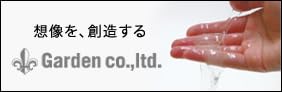 garden col.ltd