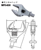 SEK Pro-Auto 差替式デジタルトルクレンチ用差替用ヘッド