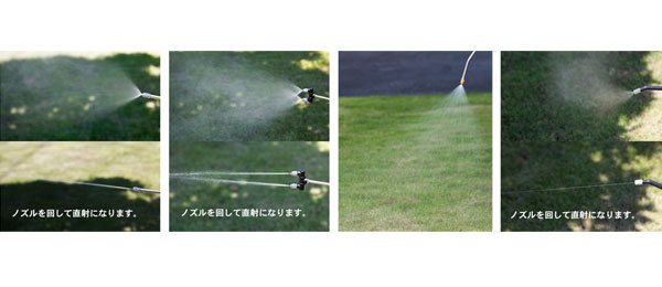 SEK Pro-Auto 差替式デジタルトルクレンチ用差替用ヘッド