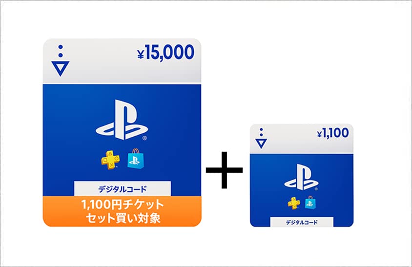 プレイステーション ストアチケット
