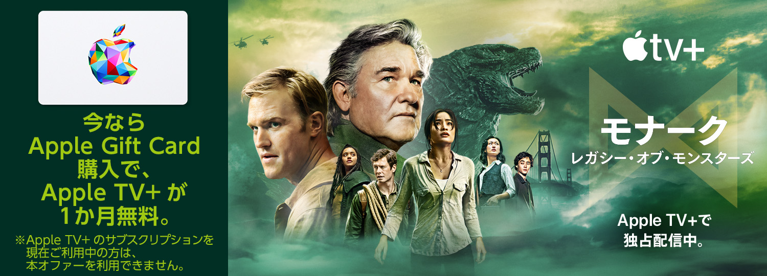 Amazon.co.jp Gift Cards