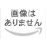 If you wanna(完全生産限定盤)(DVD付)(スペシャルパッケージ仕様)