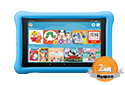 Fire HD 8 キッズモデル