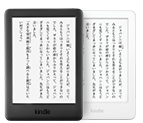 Kindle