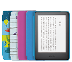 <span class="kfs-new">NEW</span>Kindleキッズモデル