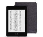 <span class="kfs-new">お買い得セット</span>カバー付 Kindle Paperwhite