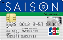 Saison International