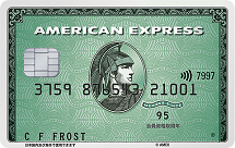 AMEX Green