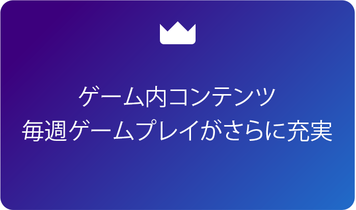 Amazon Co Jp Prime Gaming ゲーム