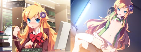 Amazon 神様のりんご アダルトpcゲーム Pcソフト