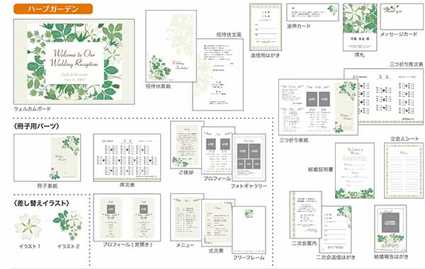 Amazon 筆まめbridal 8 年賀状 ハガキ作成 ソフトウェア