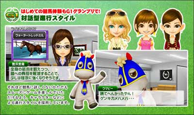 Amazon G1グランプリ 3ds ゲームソフト