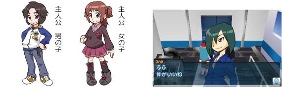 メダロットdual カブトver 初回封入特典 スペシャルarトレカ同梱 3ds Nintendo 3ds