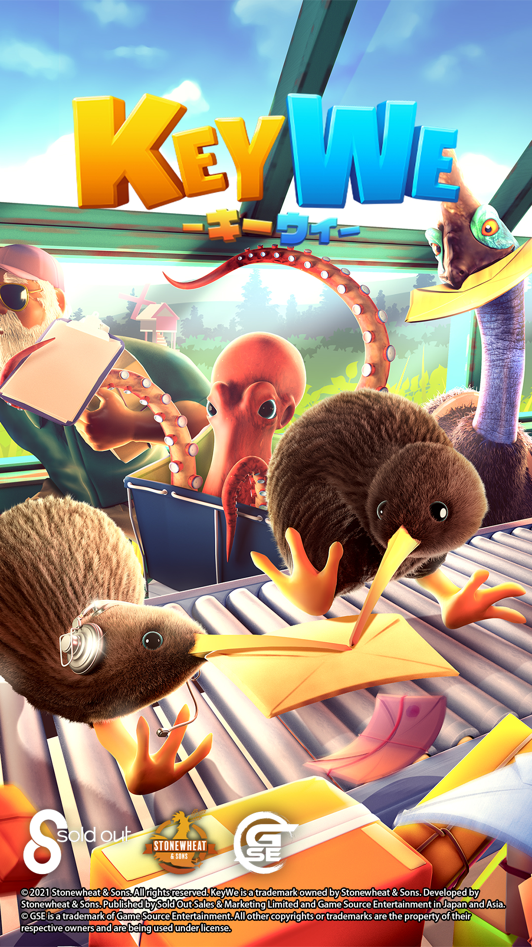 Amazon.co.jp 壁紙ダウンロードページ_KeyWe ゲーム