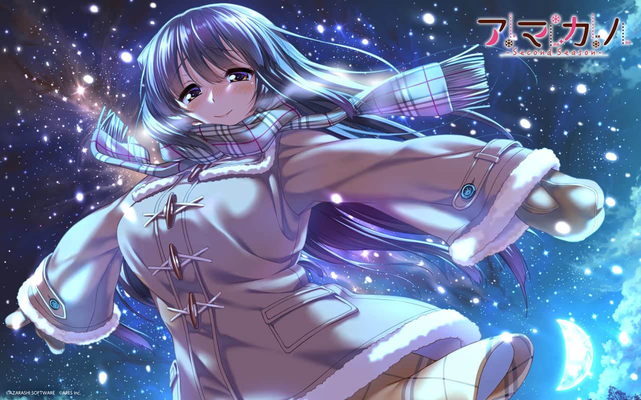 Amazon_AmakanoAmakano_SecondSe