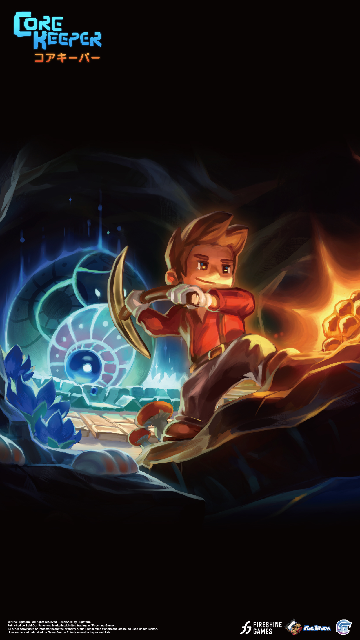 Amazon.co.jp: 壁紙ダウンロードページ20240829_Core_Keeper_Switch