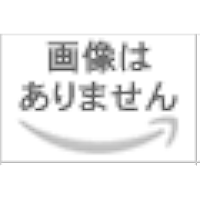 五等分の花嫁（１３） (週刊少年マガジンコミックス)