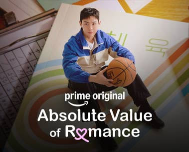 Absolute Value Of Romance S1. New episode Friday. Prime Video.