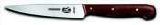 Victorinox Swiss Army 4-3/4-Inch Utility Knife, Rosewood Handle [並行輸入品]