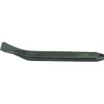 日本ニューマチック工業 NPK アングルフラットチゼル NF-1SH用 長さ155mm (1本) 17509330