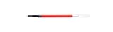 PILOT ゲルインクボールペン替芯 ゲルBPレフィル LP3RF 0.4mm R 赤 LP3RF12S4R