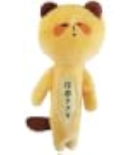 Amazon.co.jp: マスコット ゆきお フルーツ メロン (メロ~ン) ボール Amazon.co.jp: マスコット ゆきお フルーツ メロン (メロ~ン) ボール