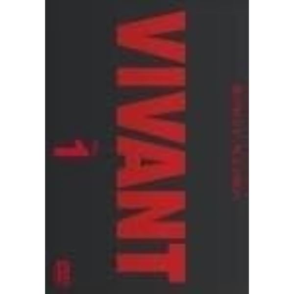 Amazon.co.jp: VIVANT ヴィヴァン [レンタル落ち] 全6巻セット