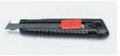 タスコ TASCO 専用替刃 TA749HC-10