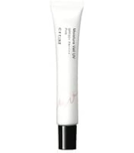 3本セットセフィーヌ UVカットエクリュ CCソフト+ 30g 楽天市場】cefine セフィーヌ uvカットエクリュ cc ソフト25 30g