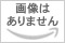 ようこそ実力至上主義の教室へ 3年生編5 (MF文庫J)