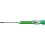 アネックス(ANEX) スーパーフィット 精密ボールポイントドライバー 対辺2.0mm×75 No.3531