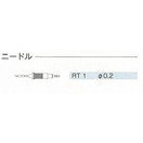 Weller RTシリーズコテ先　ニードル RT-1