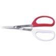 Clauss 33373 Stainless Steel Trimmers with Long Shank and Short Cut Length, 8" Sharp [並行輸入品]