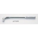 コーケン　３／４”ｓｑ．　Ｌハンドル　　6788