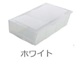 【男性用サイズ】シューズケース/シューズボックス /靴収納箱【カラーが選べる6個セット】 (ホワイト6個)