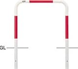 サンバリカー(アーチ)スチール製φ42.7横バー無 固定式 赤白 FAA-42U7-650(RW)