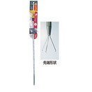 サンフラッグ ベンリーキャッチ (1000mm) 9000 (特注)