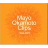 Mayo Okamoto Clips 1998~2002 [DVD]