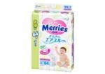 メリーズ さらさらエアスルー Lサイズ 64枚[2個セット]