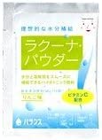 ラクーナ・パウダー　りんご味　58ｇ×60袋
