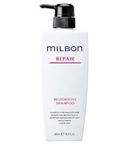 Amazon | グローバル ミルボン リペア ヒートプロテクティブ