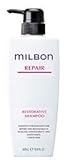 ミルボン リストラティブ シャンプー《500ml》