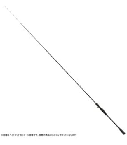 Amazon | シマノ(SHIMANO) エギングロッド 21 セフィア エクスチューン